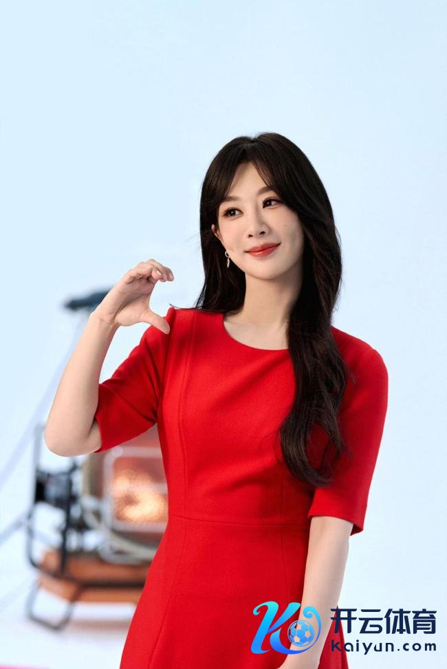 杨紫红裙好明媚