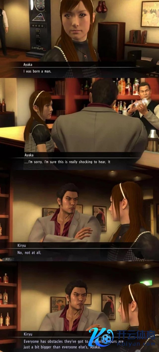 盛怒了！《如龙 极3》删除跨性别支线引玩家动怒