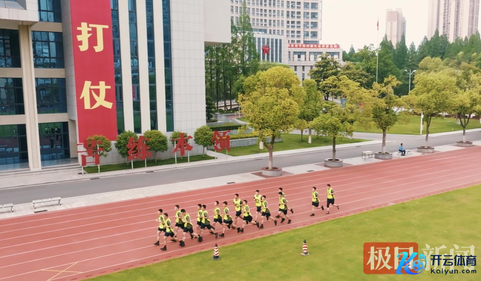 截屏2026-05-16 14.03.08.png